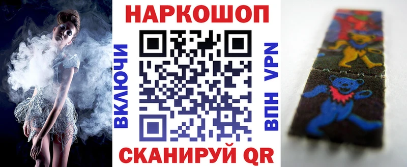 Названия наркотиков Ессентукская КОКАИН СК Каннабис Галлюциногенные грибы Мефедрон