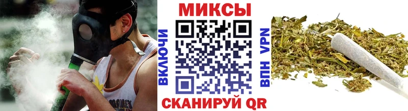 Бутират BDO  Ессентукская 