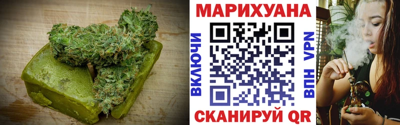 Cannafood конопля  как найти   Ессентукская 