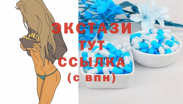 MESCALINE Богданович