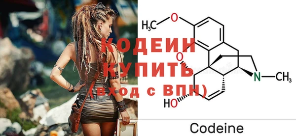 СК Бугульма