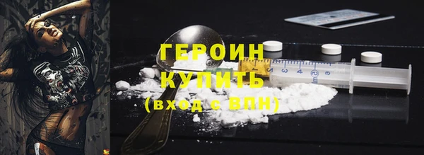 MESCALINE Богданович