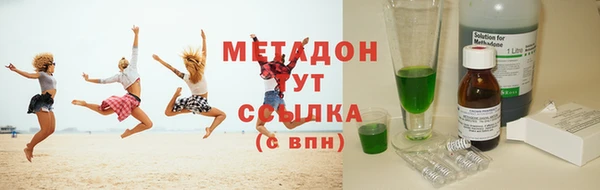 mdpv Богородицк