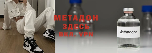 MESCALINE Богданович