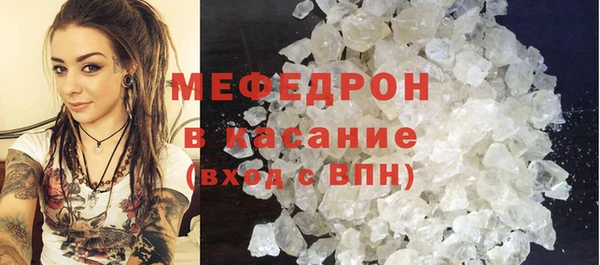 СК Бугульма