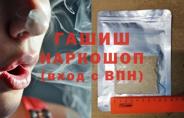 СК Бугульма