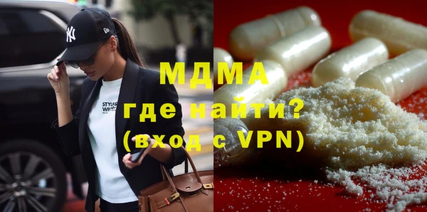 MESCALINE Богданович