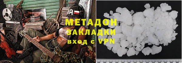 СК Бугульма