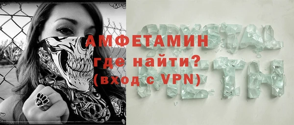 mdpv Богородицк