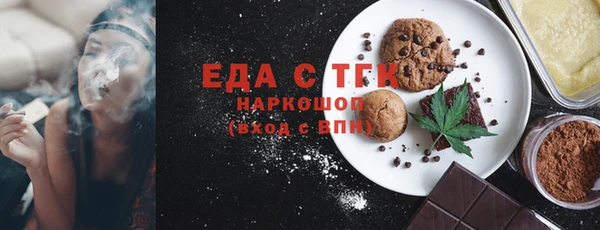 MDMA Premium VHQ Богородск