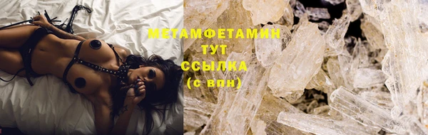 MESCALINE Богданович
