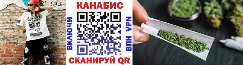 Конопля Amnesia  даркнет сайт  Ессентукская 